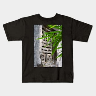 Tu Hieu Pagoda - Vietnam Kids T-Shirt